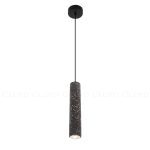 Подвесной светильник Cloyd Minima 11070