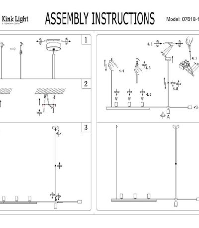Люстра на штанге Kink Light Рия 07618-120,36