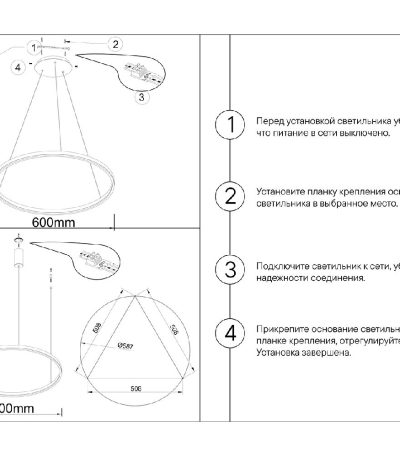 Подвесная люстра Kink Light Тор 08213,12A(4000K)