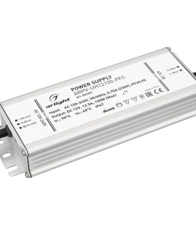Блок питания Arlight ARPV-UH12150-PFC (12V, 12.5A, 150W) 024269