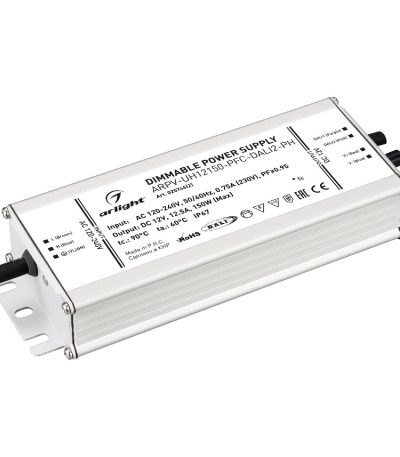 Блок питания Arlight ARPV-UH12150-PFC-DALI2-PH (12V, 12.5A, 150W, IP67) 025746(2)