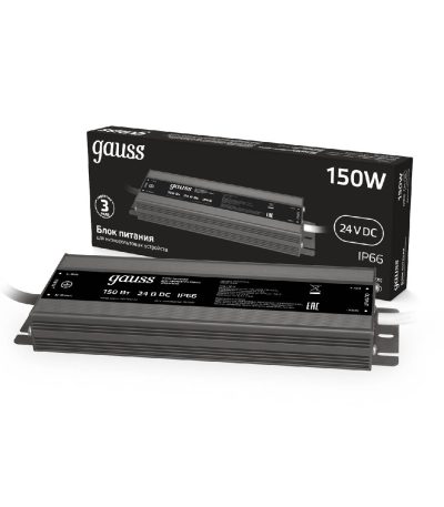 Блок питания Gauss 150Вт DC24 IP66 202022150