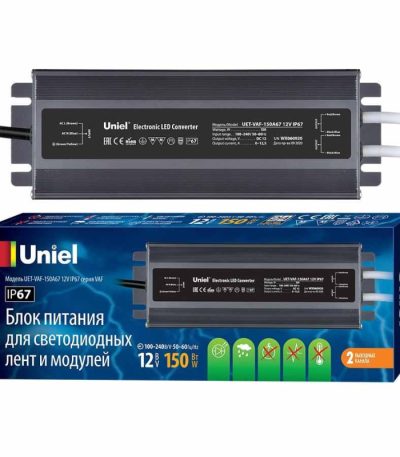 Блок питания Uniel 12V 150W IP67 12,5A UET-VAF-150A67 12V IP67 UL-00007577