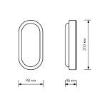 Настенно-потолочный светодиодный светильник Gauss Lite 161418315
