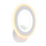 Бра Ambrella Light Acrylica Original FA8812