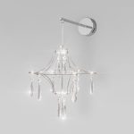 Бра Bogate's Tense 442/1 a069356