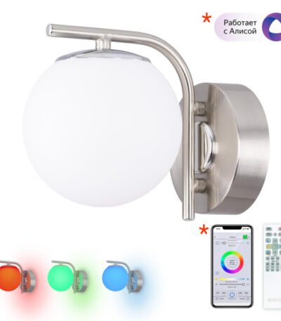 Бра Citilux Адам Смарт CL228B311