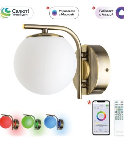 Бра Citilux Адам смарт CL228B313