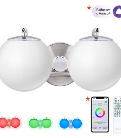 Бра Citilux Адам Смарт CL228B321