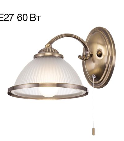 Бра Citilux Alonso CL422313