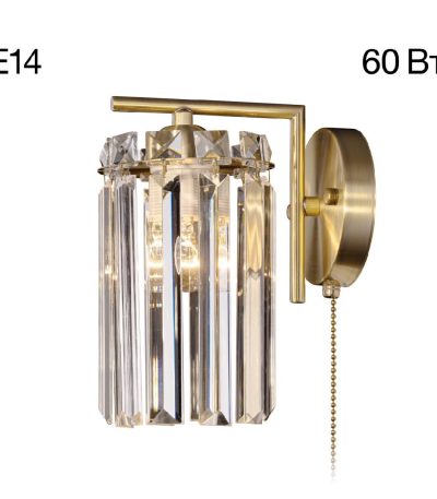 Бра Citilux Axis CL313413