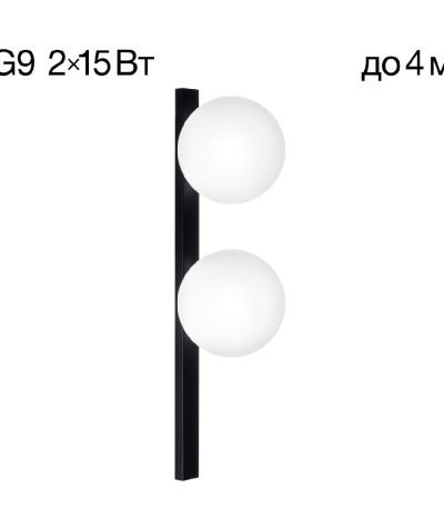 Бра Citilux Glob CL209421