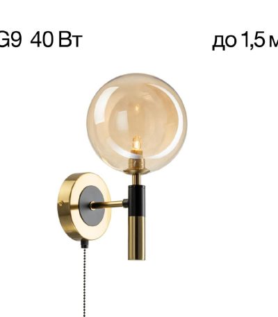 Бра Citilux Нарда CL204310