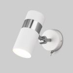 Бра Eurosvet Viero 20096/1 белый/ хром