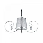 Бра Freya Simone FR2020-WL-01-CH