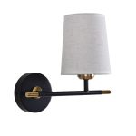 Бра Lumion Classi Claudi 8359/1W