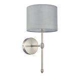 Бра Lumion Classi Latti 8262/1W