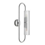 Бра Lumion Suspentioni Toronto 8258/2W