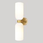 Бра Lussole Albany LSP-8962