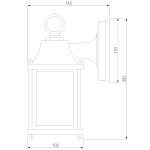 Уличный настенный cветильник Elektrostandard 1008D Brick белый 4690389106767