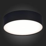 Накладной светильник ST Luce ST606.442.27