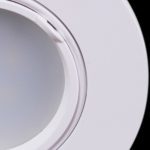 Точечный светильник Reluce 16120-9.0-001 WT