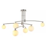Потолочная люстра Myfar Stacy MR1015-6P