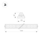 Линейный светильник Arlight SP-LAGERN-L1500-250W Day5000 052428