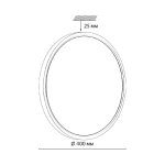 Потолочный светильник Sonex Omega white 7661/32L