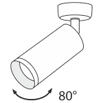 Спот Maytoni Focus C017CW-01W