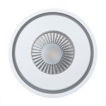 Встраиваемый светильник Arte Lamp Ain A7248PL-1WH