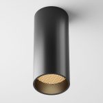 Накладной светильник Maytoni Focus led C056CL-L12B2.7K-W-B