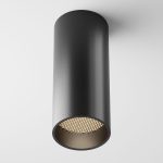 Накладной светильник Maytoni Focus LED C056CL-L12B3K-W-B