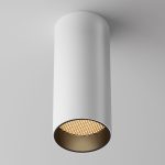 Накладной светильник Maytoni Focus led C056CL-L12W2.7K-W-W