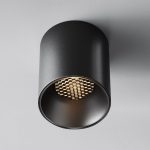 Накладной светильник Maytoni Alfa led C064CL-12W3K-RD-B