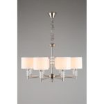 Подвесная люстра APLOYT Franula APL.724.03.08