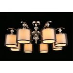 Люстра на штанге APLOYT FLORET APL.703.17.08