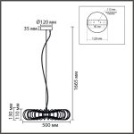 Подвесной светильник Lumion Ledio Camomile 8301/9L