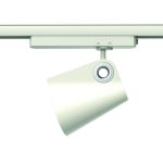 Трековый светильник Mantra IPSILON 7315