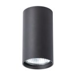 Потолочный светильник Arte Lamp A1516PL-1BK