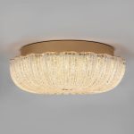 Потолочный светильник LED4U L1115-300 GD