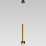 Подвесной светильник Citilux Bruno CL565013