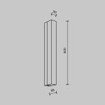 Настенный светильник Modestyle MS.102.500 AB