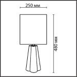 Настольная лампа Lumion Comfi Hinami 8125/1T