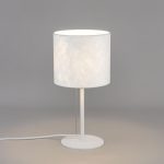 Настольная лампа Citilux Тильда CL469810