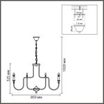 Подвесная люстра Lumion Classi Suana 8317/12