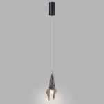 Подвесной светильник Odeon Light L-vision Afalina 5442/6L