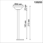 Крепление потолочное Novotech Flum Shino 135253