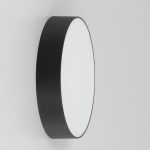 Накладной светодиодный светильник Citilux Тао CL712182N