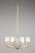 Подвесная люстра Omnilux Ledro OML-69903-08